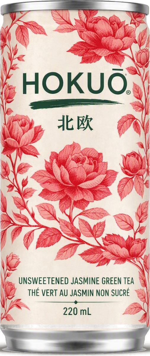 Unsweetened Jasmine Green Tea